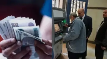 توقيت صرف معاشات شهر مايو 2026.. وطريقة الاستعلام بالرقم القومي